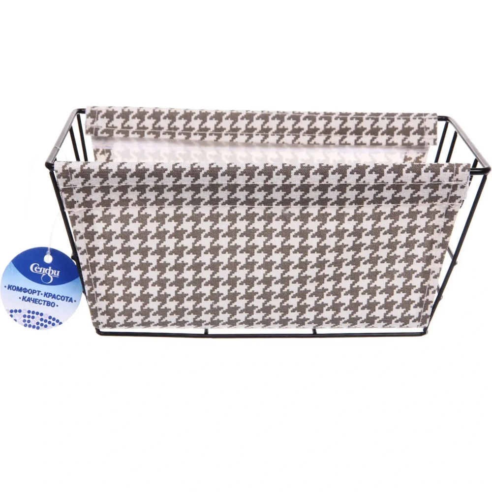 Корзинка для хранения металлическая «ЭЛИНТ», цвет пастельно серый, 25*15*12см (лейбл Селфи)