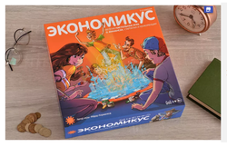 Настольная игра "Экономикус"