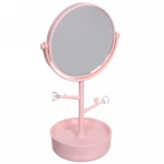 Зеркало настольное с органайзером для косметики «Beauty - Look», цвет розовый, 33*14.5см