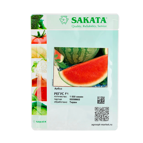 Регус F1 семена арбуза Sakata – фото 3