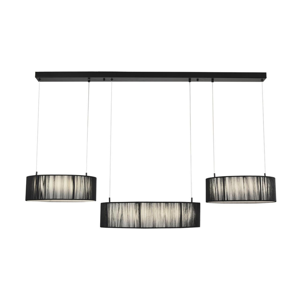 Подвесной светодиодный светильник Lumion KAVA 8371/70L