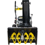 HUTER SGC 4000E снегоуборщик бензиновый 7 л.с, ковш 56 см, выброс 13 м, 4 вперед/2 назад 70/7/14