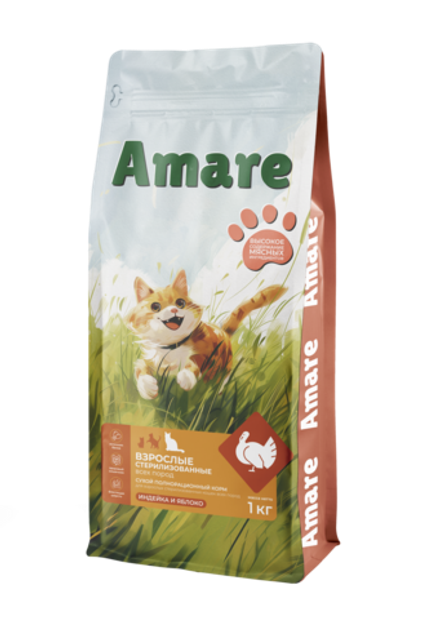 Amare Сухой полнорационный корм для стерилизованных кошек индейка и яблоко 1 кг