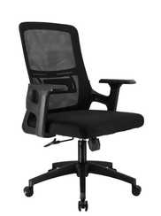 Кресло Everprof EP-520 Black Сетка Черный