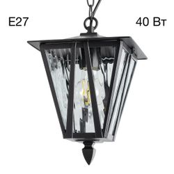 Citilux FORTS CLU09S Уличный подвесной светильник