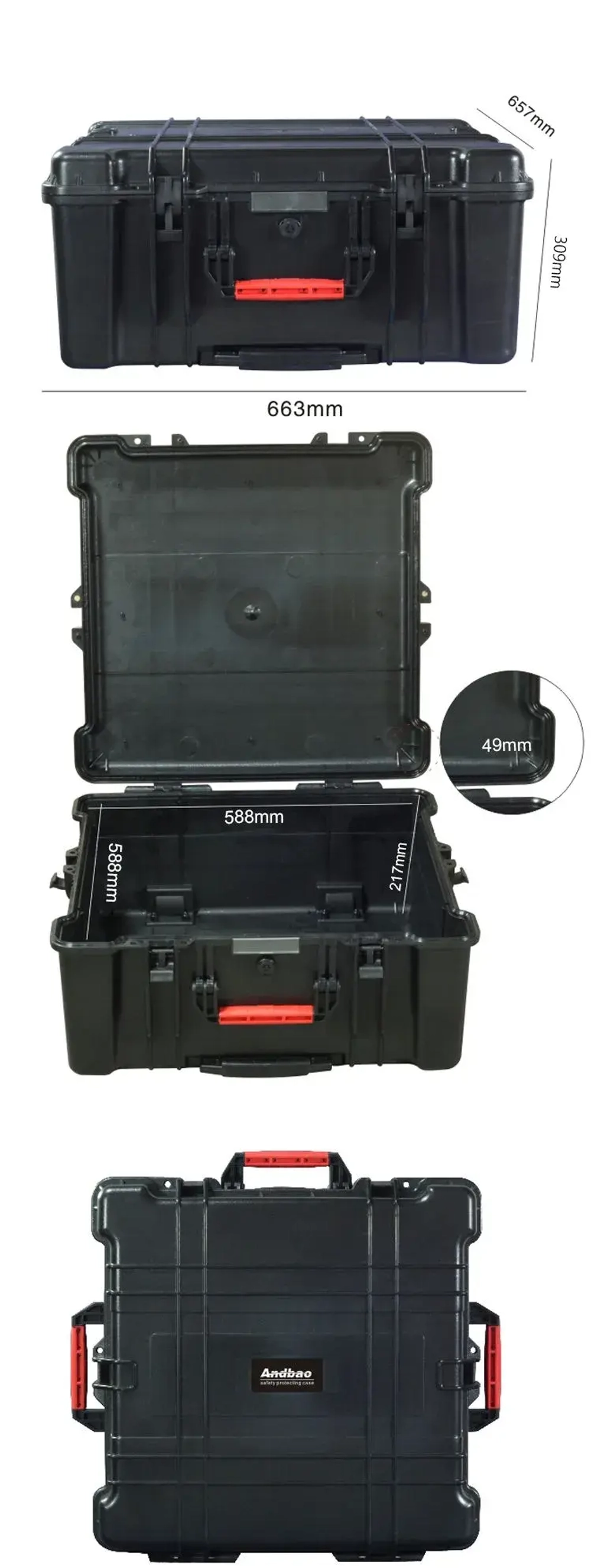 Защитный кейс Andbao SZ-5627