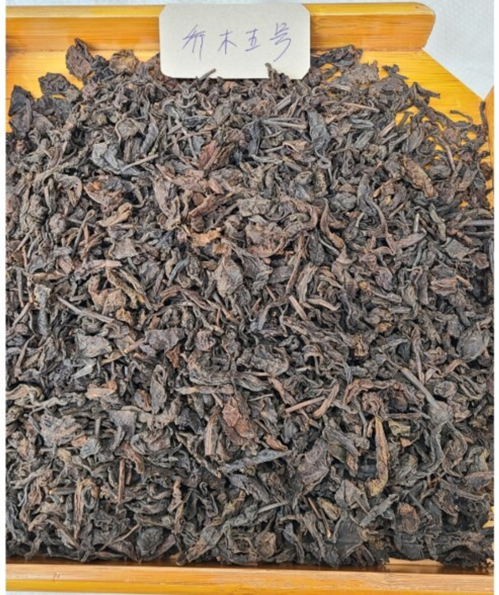 59344 Чай черный "Пуэр Шу №10" классический