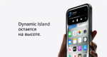 Смартфон Apple iPhone 15 128 ГБ, Dual: nano SIM + eSIM, черный