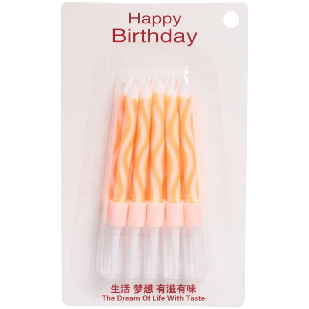 Свечи для торта «Оранжевый рассвет» 5 шт, 5,7 см