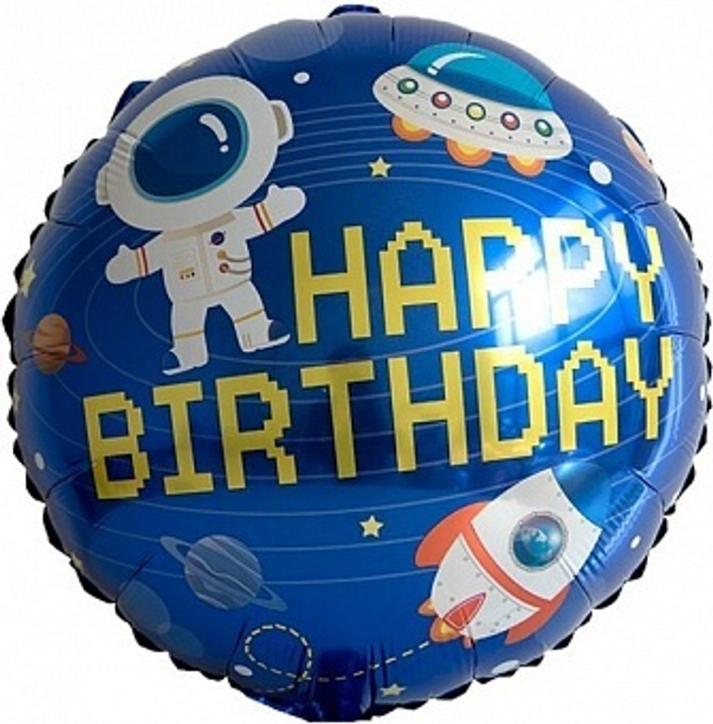 К 18''/46 см Круг С Днем Рождения (космос) Синий