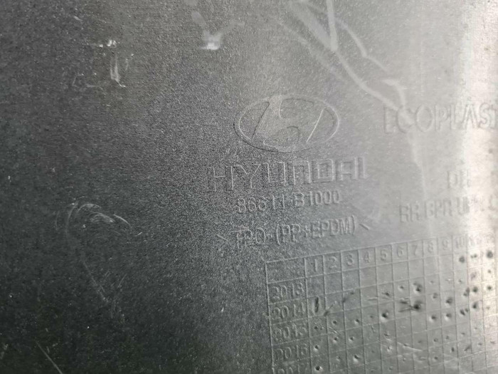 Бампер задний Genesis G80 1 (2016-2020)