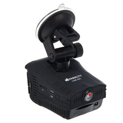 ParkCity CMB 800, GPS