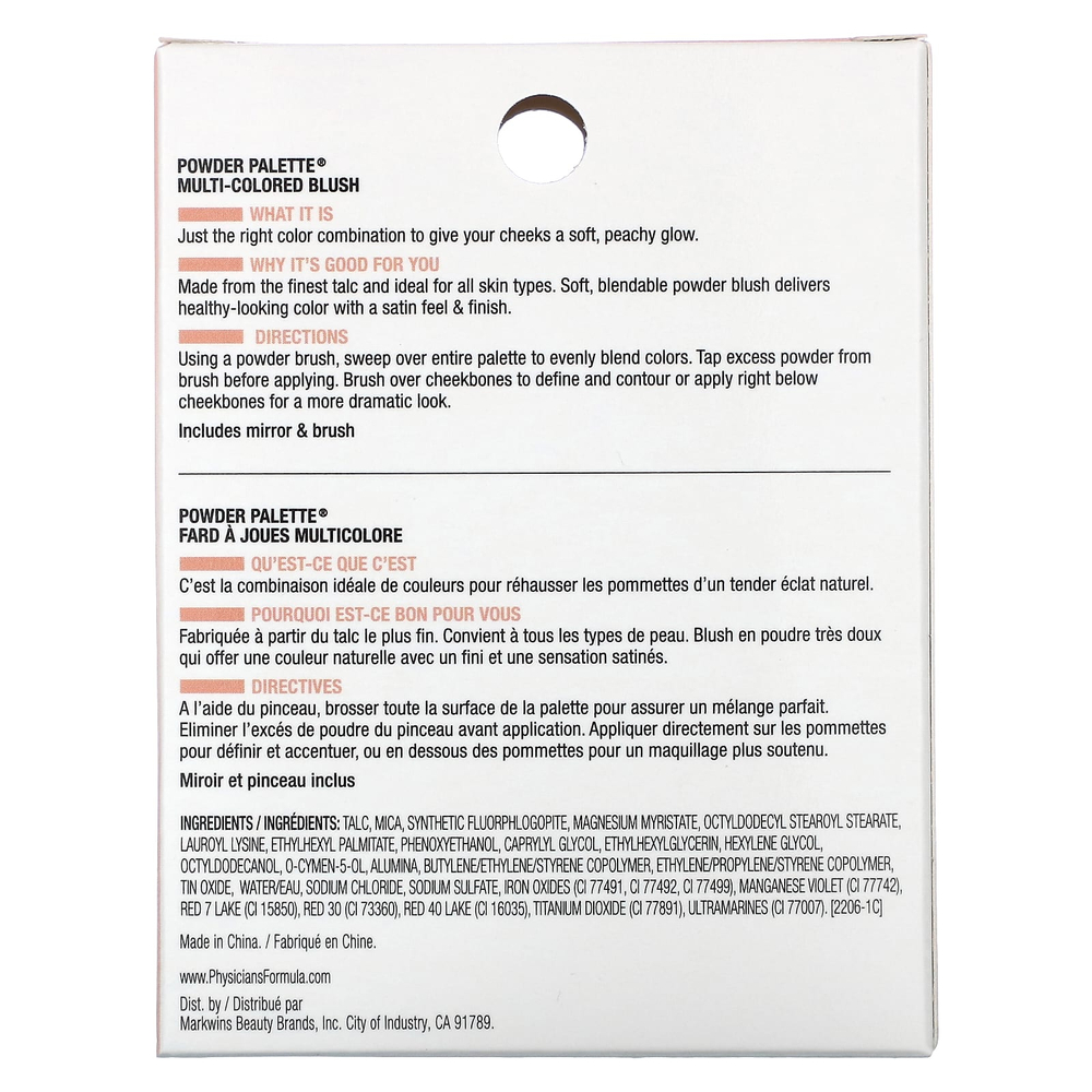 Physicians Formula, пудра, разноцветные румяна, оттенок 3537 ягодный, 5 г (0,17 унции)