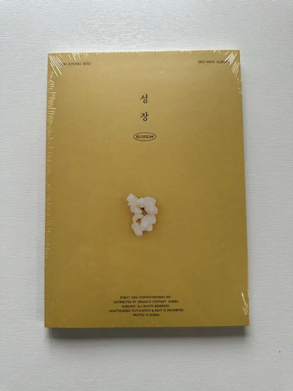 Альбом D.O. (EXO) - 3rd Mini Album growth