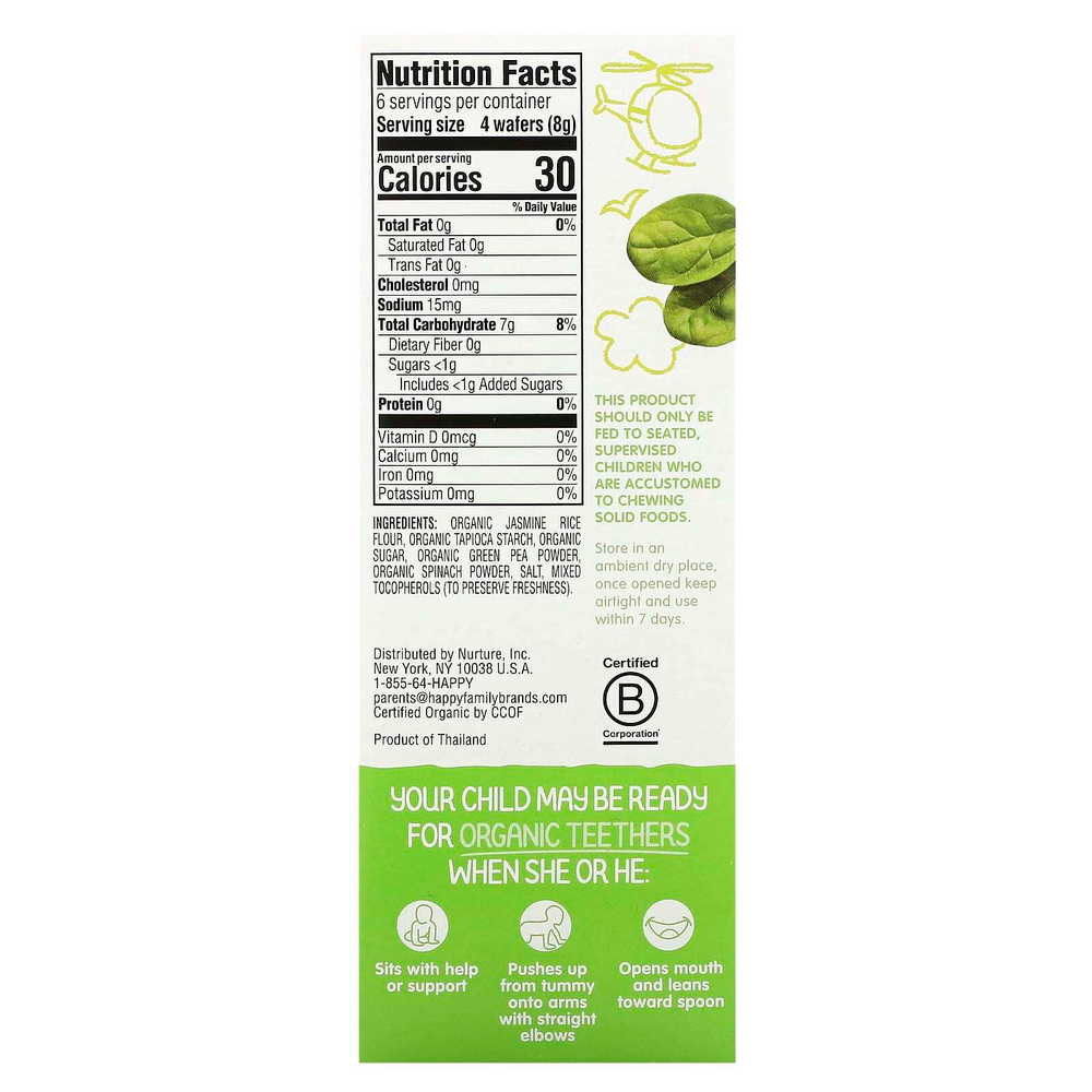 Happy Family Organics, Organic Teethers, вафли для защиты зубов, горох и шпинат, 12 пакетиков по 4 г (0,14 унции)