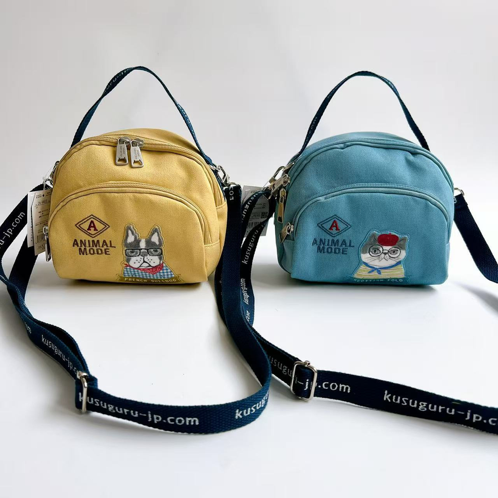 Мини-сумка пошет (pochette) с кошкой Корицей, с ремнем, ANIMAL MODE, синий, 26-9403-2, KUSUGURU