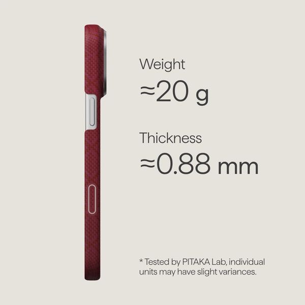 Чехол Pitaka Edge Case для iPhone 17 Pro Max, Гарвардский багровый | Harvard Crimson