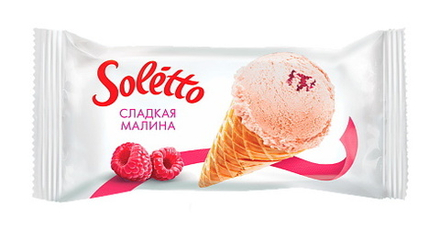 Мороженое вафельный рожок "Soletto CLASSICO" Сладкая малина 75г. Юкки