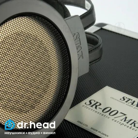 Stax SR-007MK2