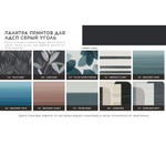 Тумба под ТВ FR043