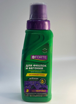 ЖКУ Bona Forte Здоровье Для Фиалок и бегоний 285 мл