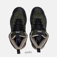  Ботинки Vans 66 Supply UltraRange EXO Hi MTE артикул:VA4UWJ26WM - купить в магазине Дайс