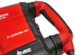Перфоратор Elitech П 1552ЭМ HD E2205.004.00 SDS-Max 201378 1500 Вт