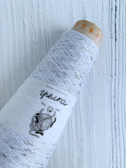 Трикотажная пряжа для вязания Lumia