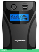 Источник бесперебойного питания Ippon Power Pro II 600 360Вт 600ВА черный (1030300)