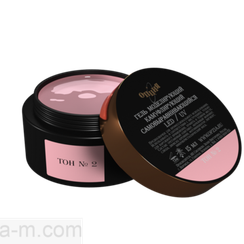 Гель ТМ Опция камуфлирующий самовыравнивающийся Тон №2, 15 мл.