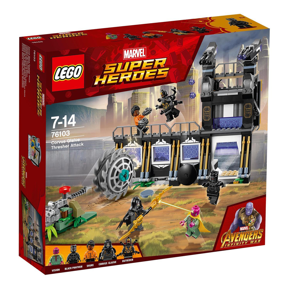 LEGO Super Heroes: Атака Корвуса Глейва 76103 — Corvus Glaive Thresher Attack — Лего Супергерои Марвел