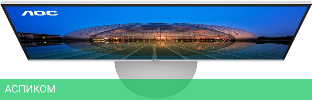 Монитор AOC 23.8" 24B30H3/BW