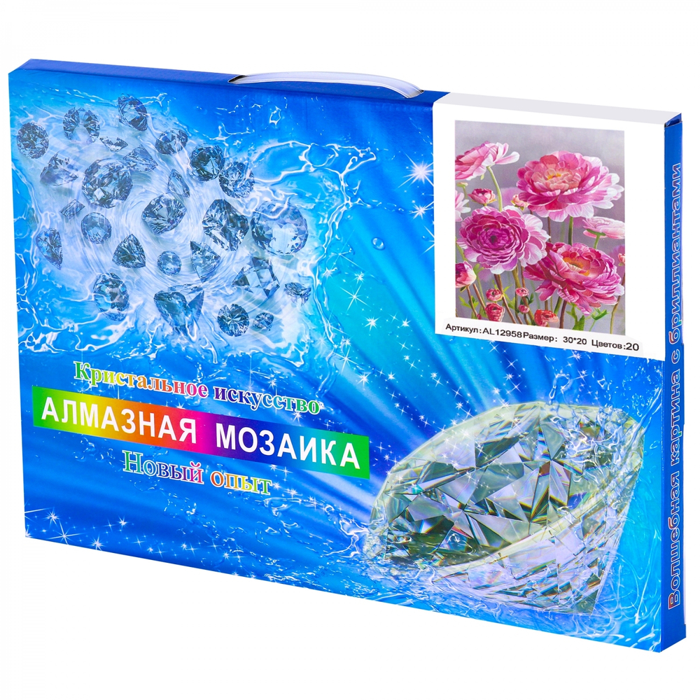 Алмазная мозаика Alingar, на подрамнике, с полным заполнением, (глянц), 20х30 см, 20 цветов, "Розовые анемоны"