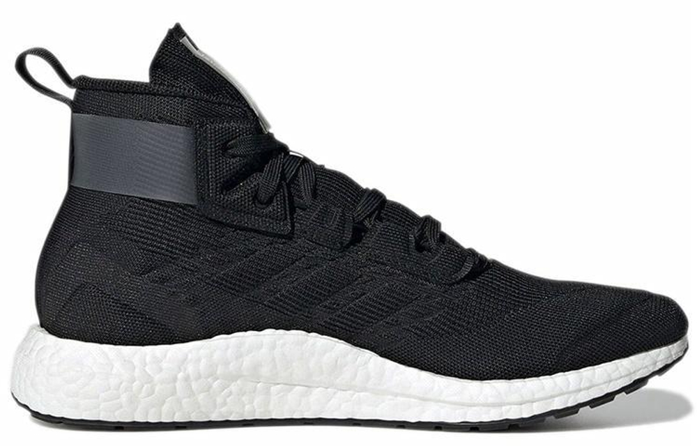 Кроссовки Adidas Terrex Free Hiker