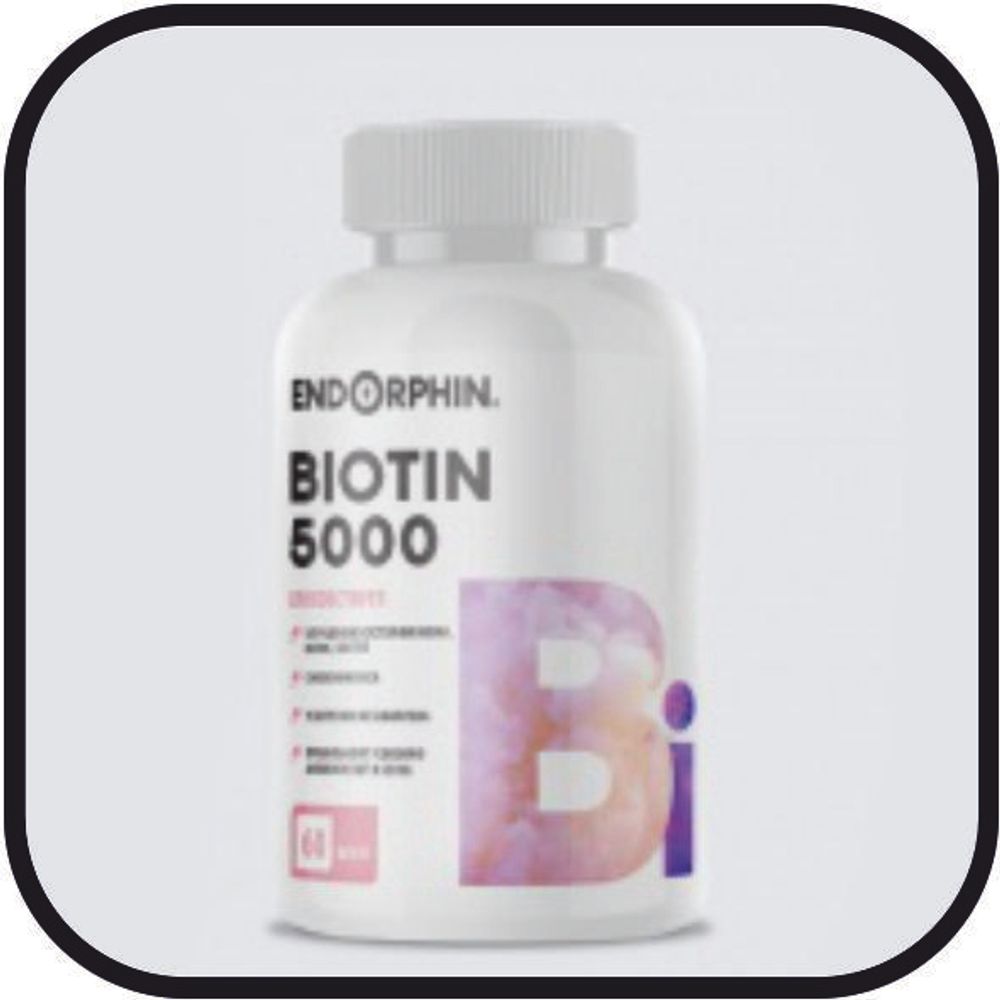 Витамины Endorphin vitamin Biotin 5000, 60 капсул,