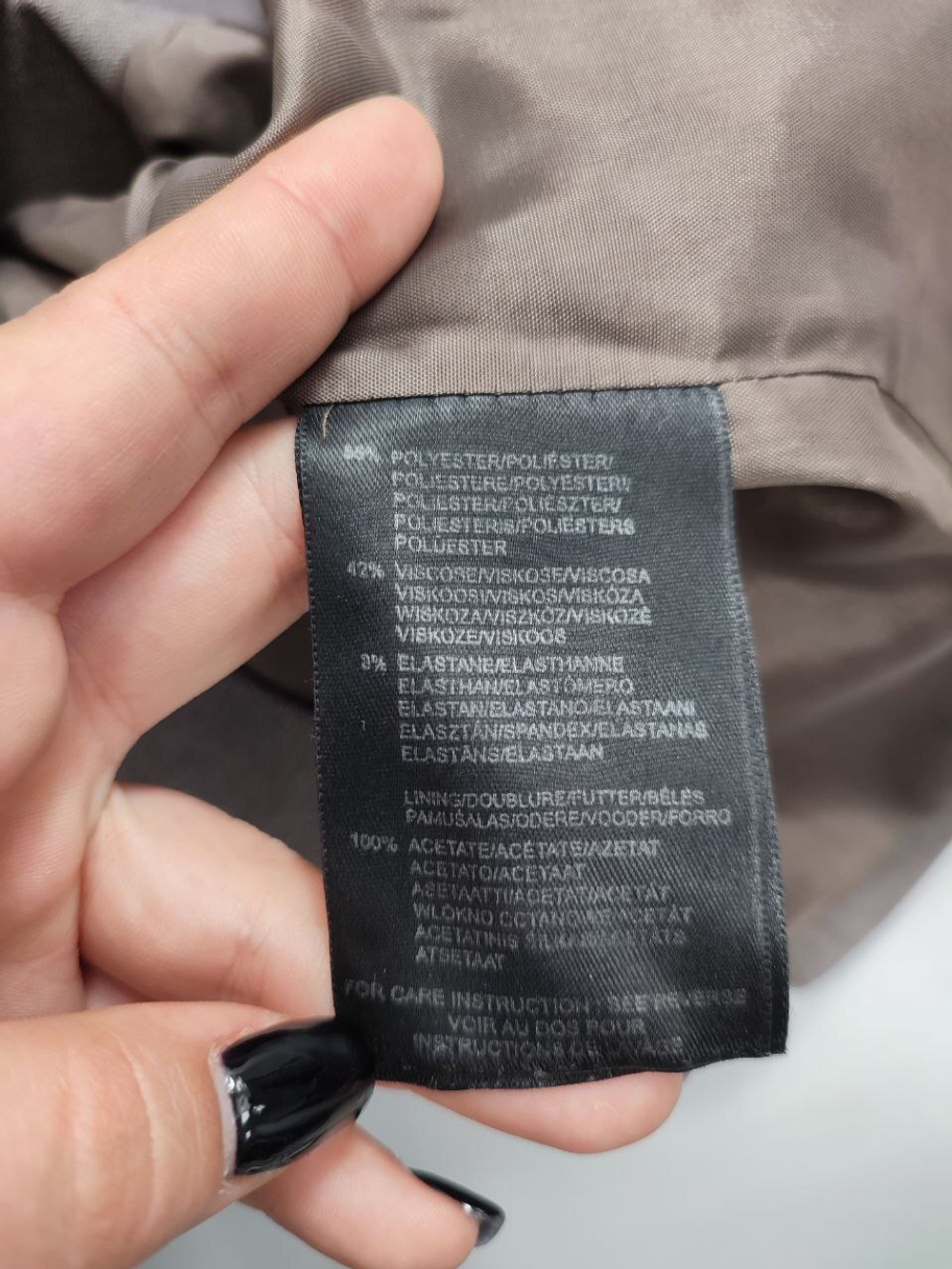 Жакет Mexx стильный 40 размер