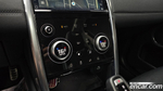 Land Rover Discovery Sports 2 Generation P250 S (09.2021)