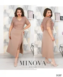 Платье 347-пудра Minova