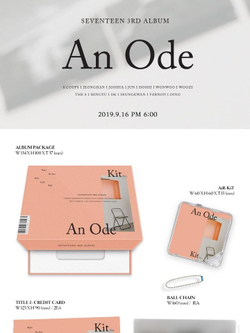 Альбом Seventeen - An Ode 3rd Regular Album KIHNO KIT