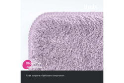 Коврик для ванной комнаты IDDIS 50x80, микрофибра, розовый BSQS04Mi12
