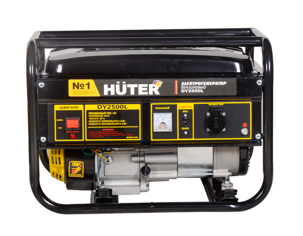 Портативный бензогенератор HUTER DY2500L - [2 кВт / 220V]