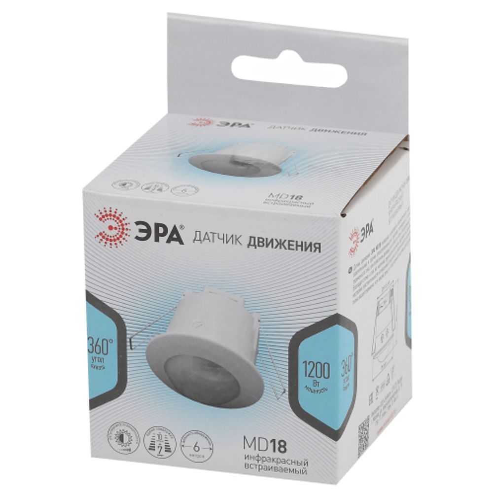 Датчик движения ЭРА MD 018 белый, 1200Вт, 360 гр.,6М, IP20 | Датчики движения