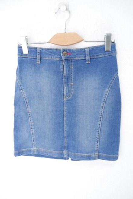 Юбка Ituma джинсовая 44 размер