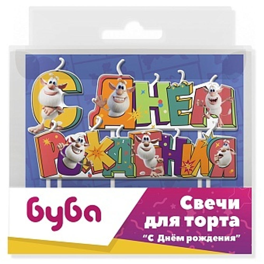 Свеча Буба, С Днем Рождения!, 9*2,5 + 4 см, 1 шт. с держат