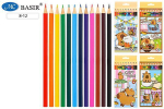 Набор цветных карандашей 12цв деревянные "Капибара" ассорти (Basir)