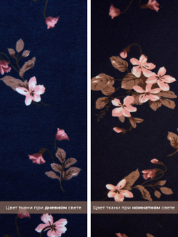 Платье с воротником стойкой