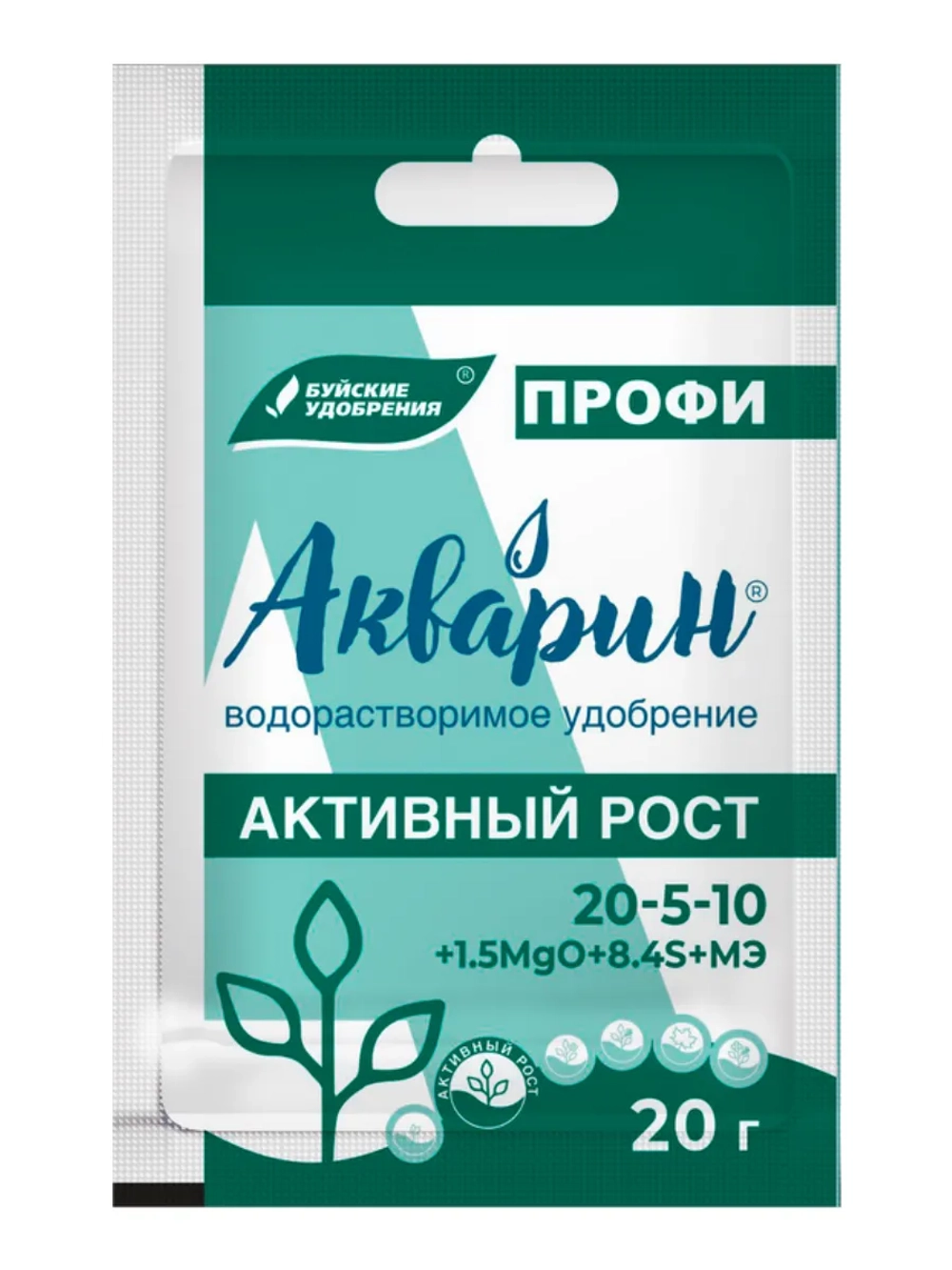 Удобрение Акварин "Активный рост" (10шт. по 20гр)
