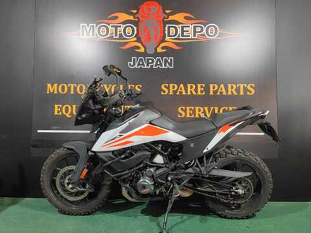 KTM 390 Adventure , 2020