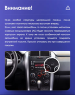 Магнитола для Suzuki Grand Vitara 2005-2016 - Parafar PF053U2K на Android 13, QLED+2K, ТОП процессор, 8Гб+128Гб, CarPlay, 4G SIM-слот