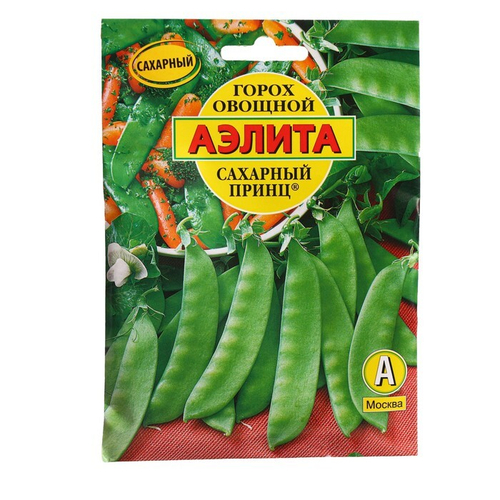Горох "Сахарный принц", 25 г